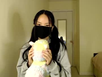 cam girl porn alice_lee18 image #3034897