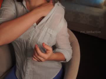 cam girl porn ms_seductive image #6053693