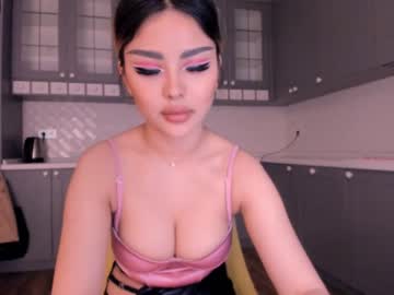 cam girl porn bae_suz image #1581090