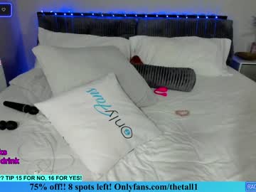 cam girl porn rach_thetall1 image #3564772