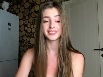 cam girl porn coy_amina image #1229637