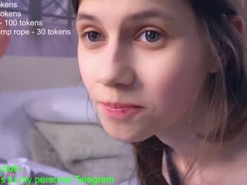 cam girl porn maydacarls image #6707759