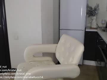 cam girl porn crystal_one image #687849