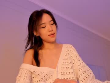 cam girl porn aerri_lee image #2336010