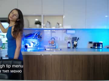 cam girl porn anna_shine_ image #5318319