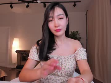 cam girl porn natsumiito image #5844335