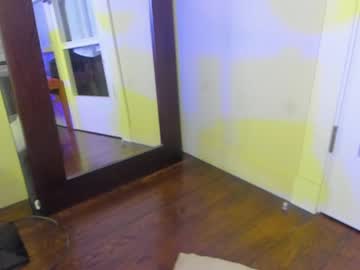 cam couple porn alisareal image #3604173