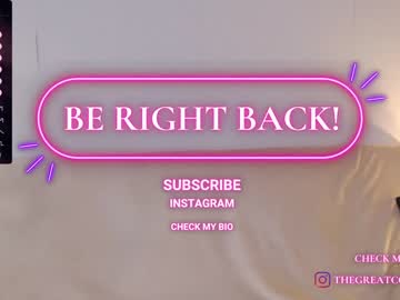 cam girl porn greatcoincidence image #5847578