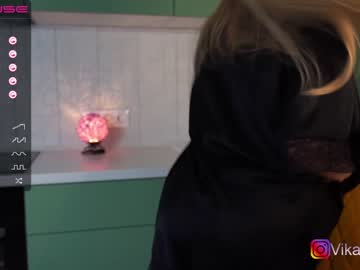 cam girl porn vika54784 image #4101720