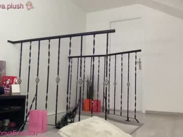 cam girl porn sonyaplush image #6098479
