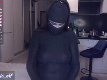 cam girl porn magic_elf image #2321549