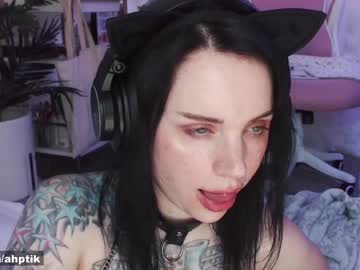 cam girl porn babyjas image #4999659