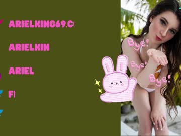 cam girl porn arielking69 image #4024258
