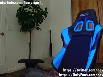 cam girl porn hawaiigirl_ image #3951449