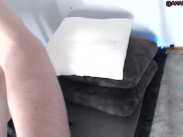 cam couple porn analbastards image #1019984