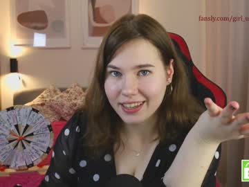 cam girl porn girl_u_never_met image #6218659