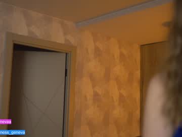 cam girl porn coyness_geneva image #4697376