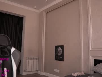 cam girl porn lindamei image #2981367
