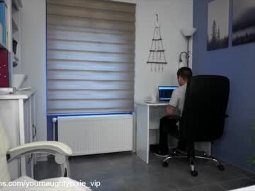 cam girl porn yournaughtypixie image #5857399