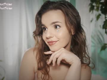 cam girl porn excitease image #5588756