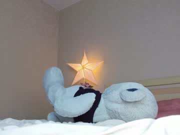 cam girl porn beautycutie image #80199