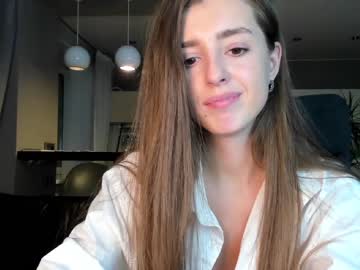 cam girl porn coy_amina_ image #3166935