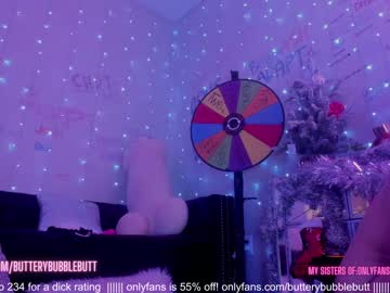 cam girl porn butterybubblebutt image #6122618