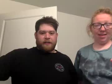 cam couple porn danandcelina714 image #1843337