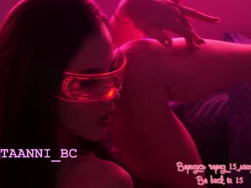cam girl porn taanni_bc image #3893100