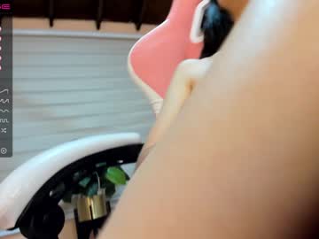 cam girl porn cielo69_ image #1239940