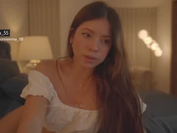 cam girl porn emma_lu1 image #6813974