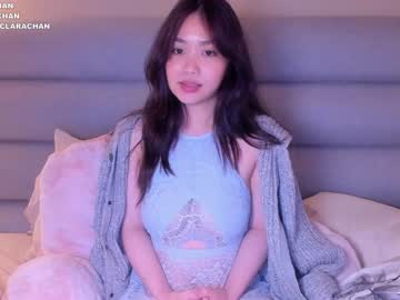 cam girl porn clara_chan image #6816370