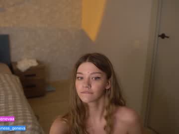 cam girl porn coyness_geneva image #3254473