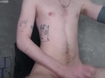 cam man porn xen1000 image #6039350
