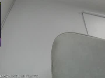 cam girl porn ohmysweetkitty image #4672412