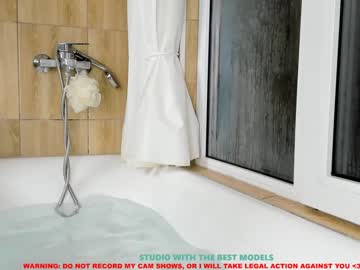 cam girl porn coy_amina image #769750
