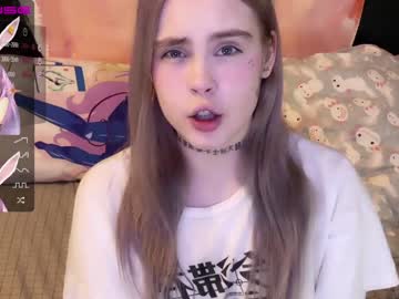 cam girl porn nyakawaii69 image #3675312