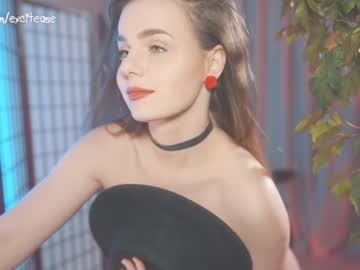 cam girl porn excitease image #5780472