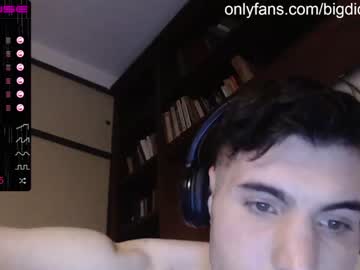 cam man porn bigdick_masc image #1742003