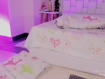 cam girl porn maryberrygh_ image #3828012