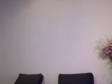 cam girl porn ariana_babe_ image #4557054