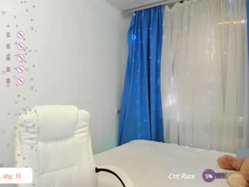 cam girl porn emmika_ image #6611635