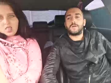cam couple porn iuliana32 image #215030