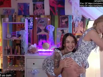 cam girl porn oooops__ image #6592854