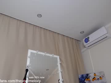 cam girl porn cute18cute image #654749