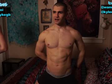 cam man porn wanderboi image #3127471
