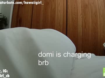 cam girl porn hawaiigirl_ image #4778436