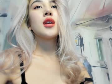 cam girl porn korean_sua image #242914