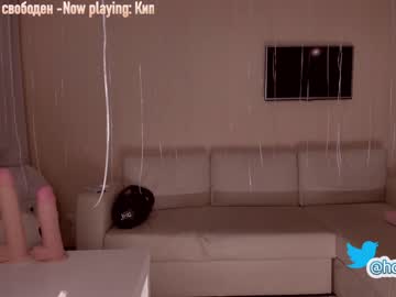 cam girl porn hollyextra image #1088773