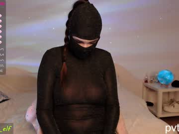 cam girl porn magic_elf image #1437941